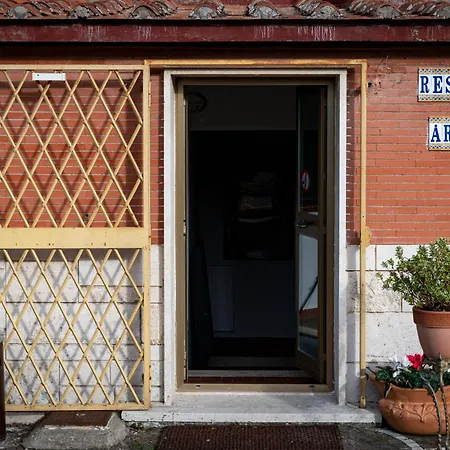 住宿加早餐酒店 Residenza Arcadia 3*