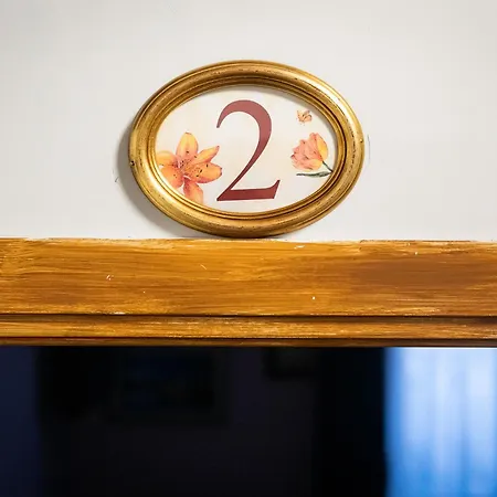 Residenza Arcadia Nocleg ze śniadaniem